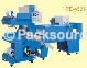 包裝機械 > PE 包裝機 / 袖口式全自動封口收縮包裝機 PES-625+PE4535
